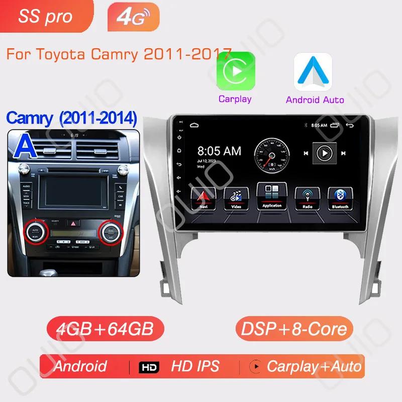 Android 13 Radio For Toyota Toyota Camry 8 50 55 2012-2017 Car Stereo Multimedia Player Carplay Auto GPS Navigation 2DIN DSP