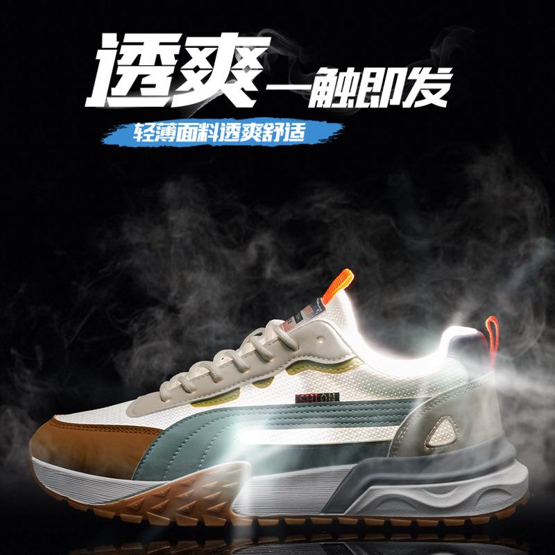 Spring men's casual sports shoes soft sole lightweight mesh breathable versatile trend student running shoes