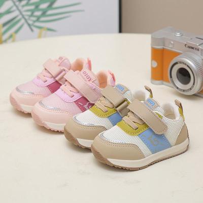 Nouveautés printemps: Chaussures Unisexes pour Bébés et Tout-Petits, Antidérapantes, Double Maille, Semelle Souple