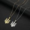 Kingdom Hearts Gouden Kleur Koninklijke Kroon Tryzub Oekraïne Hanger Mode Roestvrij Staal Ketting Ketting voor Vrouwen Mannen Sieraden Cadeau