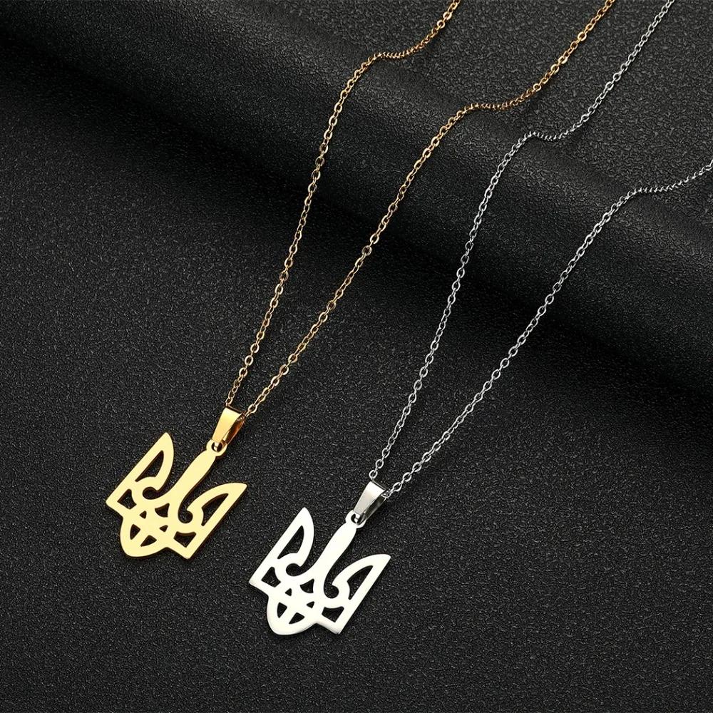 Kingdom Hearts Goldfarbe Königliche Krone Tryzub Ukraine Anhänger Mode Edelstahl Kette Halskette für Damen Herren Schmuck Geschenk