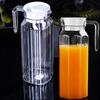 Plastic Water Juice JUG Pitcher Transparent Bottle For Storing Fresh Juices And Drinks For Kitchen Fridge Drink Storage Pot