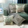 New Plant Flower Truck Letter Spring Series Pillow Cover Home Office Pillow Cushion Ins
