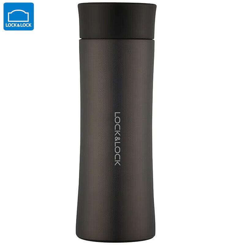 LocknLock LHC4028 Palm Grip Insulated Mug
