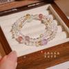 Summer Dopamine Natural White Crystal Multi-Gemstone Bracelet