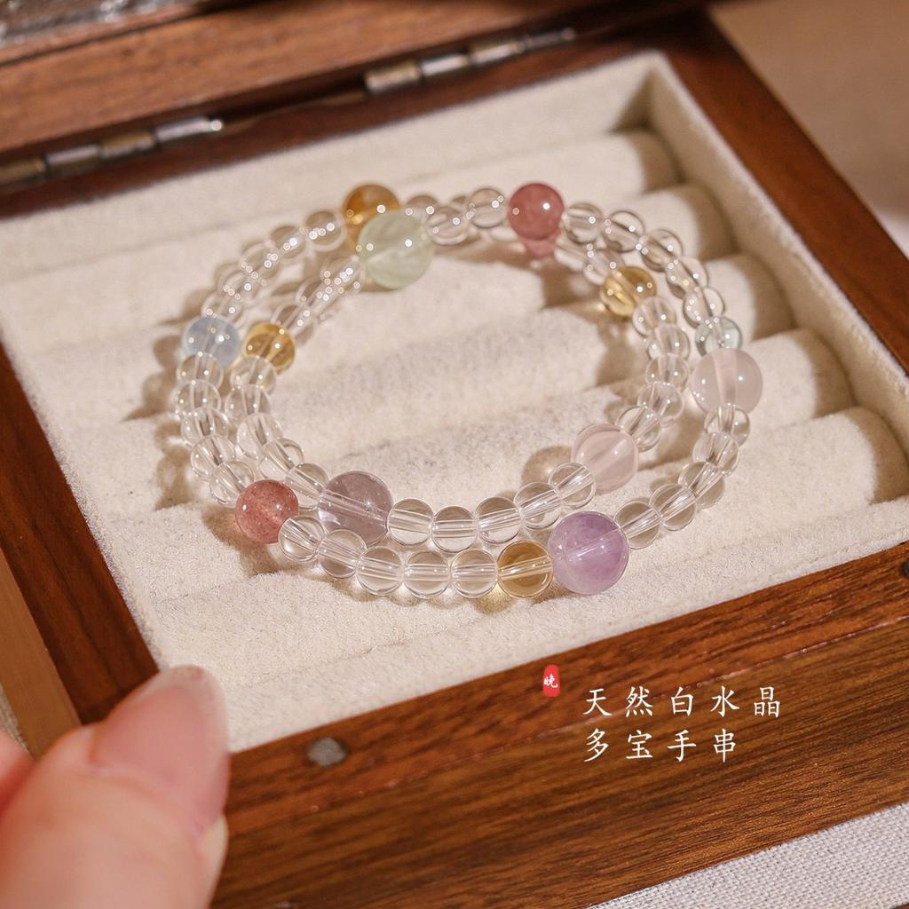 Summer Dopamine Natural White Crystal Multi-Gemstone Bracelet