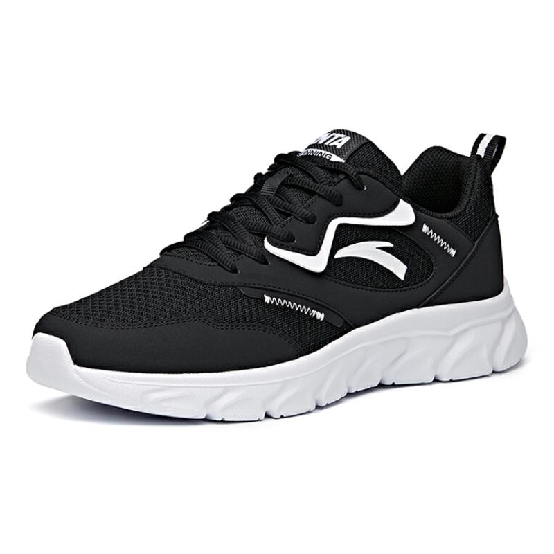 Anta Running Collection Running Shoes Men's Black White Sneakers 912125527-2