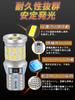 Briteye T10 LED White [Vehicle Inspection Compatible, High Brightness W5W