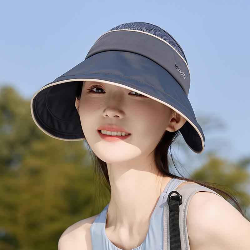 Summer Sun Shield Hat For Women With Big Brim Lightweight Breathable Uv Protection Casual Style