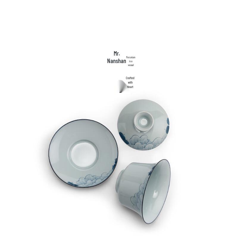 Hand-Painted Ceramic Hibiscus Gaiwan Tea Bowl