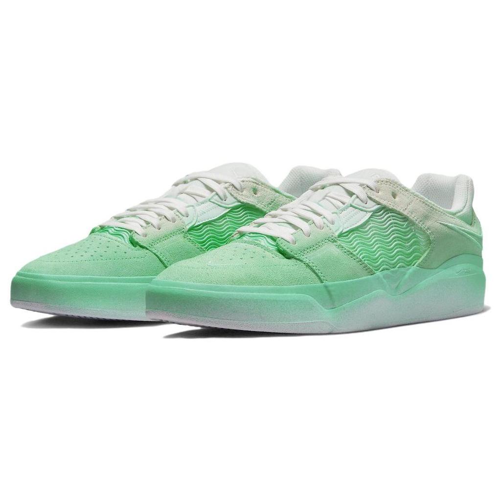 Nike Sb Ishod Wair Premium Light Menta DO9400-300