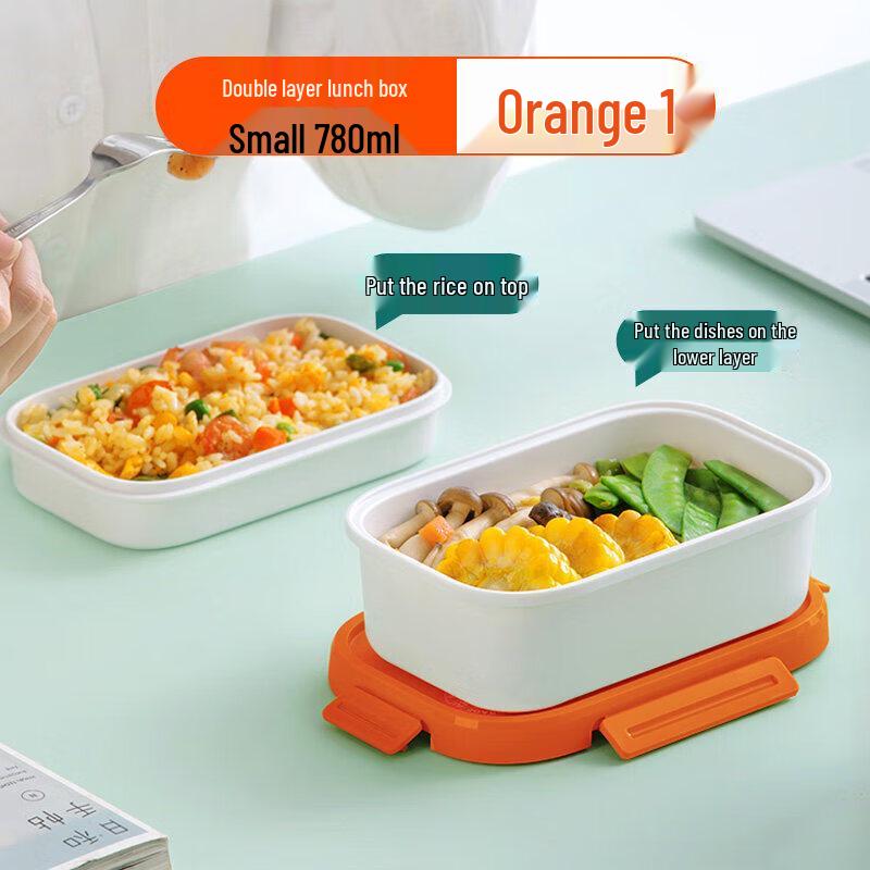 Camellia Divided Double-Layer Microwaveable Bento Box