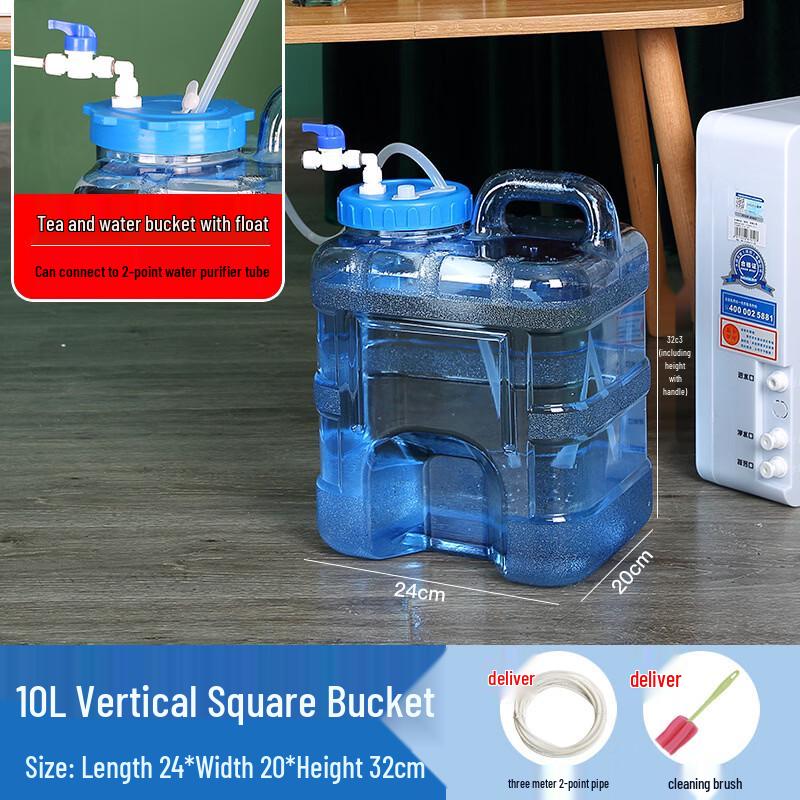 Yicang 10L Vertical Square Water Storage Bucket with Float