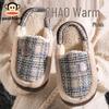 Pantufas de Inverno Quentes Unissexo para Casa