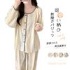 Tiernyueth Square Long Sleeve Floral Cute Easy to Put On and Take Perfect for and Winter Women's Pajamas, Collar, Button-Down Front, Print,