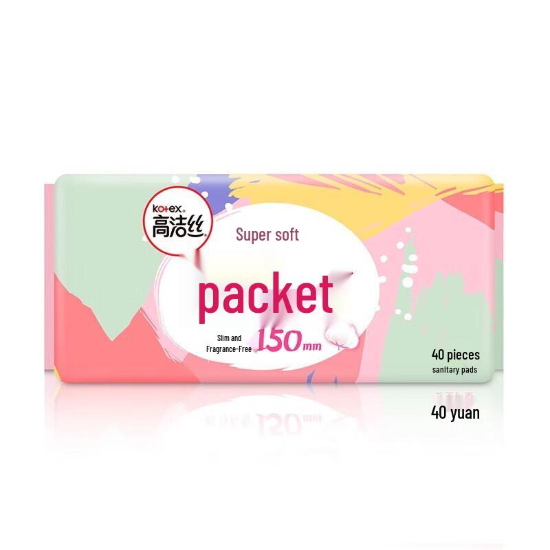Kotex Slim Unscented Pantyliners
