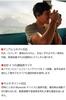 JBL SOUNDGEAR SENSE True Wireless Earbuds/Open Ear/Multi-Point/IP54 Waterproof/Bluetooth 5.3/Open Ear/Leak-Proof/Black/JBLSNDGEARSNSBLK
