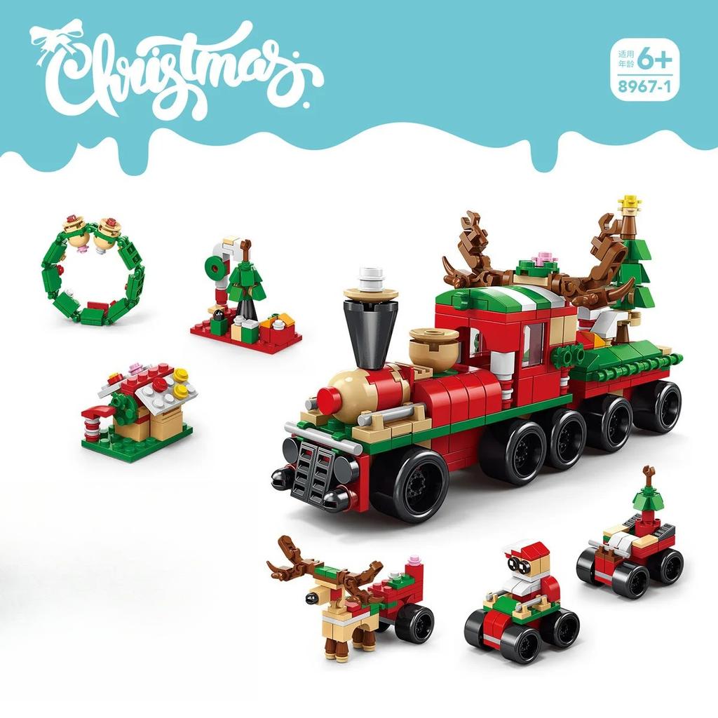 Weihnachtsgeschenk für Jungen Mädchen Baustein Spielzeug 6 in 1 Zug Elch Weihnachtsbaum Geschenk Schmuckstück Modell 2026 Weihnachtsdekoration
