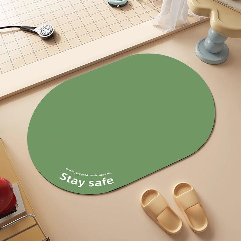 

Modern Simple Solid Color Diatom Mud Floor Mat Bathroom Non-Slip Absorbent Quick-Drying Floor Mat Bathroom Dirt-Resistant And Wear-Resistant Floor Mat 50*80cm