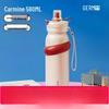 vibrant crimson 580ml