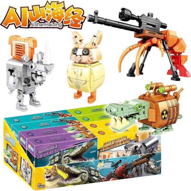 4pcs MOC Italian Brainrot Bricks Tung Tung Sahur Figures Tralalero Tralala Building Blocks Toys for Boys Birthday Gifts with Box