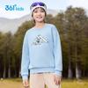 361° Boys' Mountain Print Athletic Pullover Sweatshirt