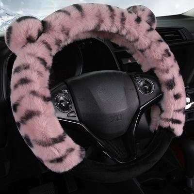Capa de volante do carro inverno antiderrapante quente capa de volante prático suprimentos de decoração de carro