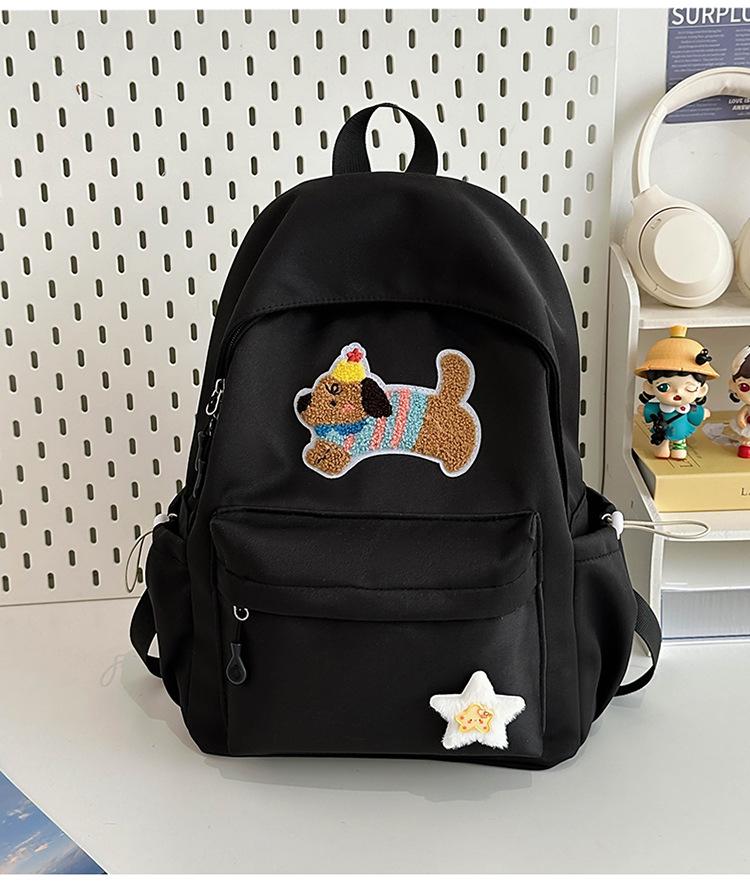 

Korean Style Cute Cartoon Puppy Backpack - Large Capacity for Primary and Middle School Students Single Bag чёрный