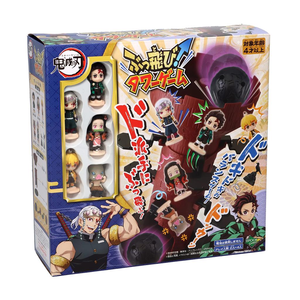 Epoch Demon Kimetsu no Yaiba Tower Game ST Mark Certified Toy Game for ages 4 and up Number of 2 to 4 people EPOCH Co., Ltd. (EPOCH) Slayer Bukkake!