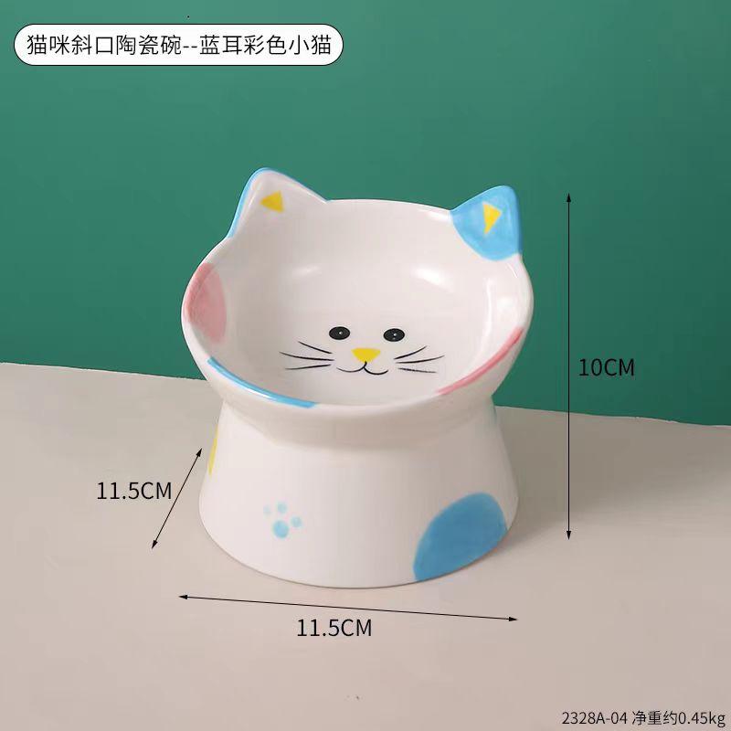 Cute Ceramic Cat Bowl,Tall Neck Protection,Anti-knock,Leak-proof Oblique Mouth,Anti-black Chin Cat Dog Food Basin,Pet Supplies