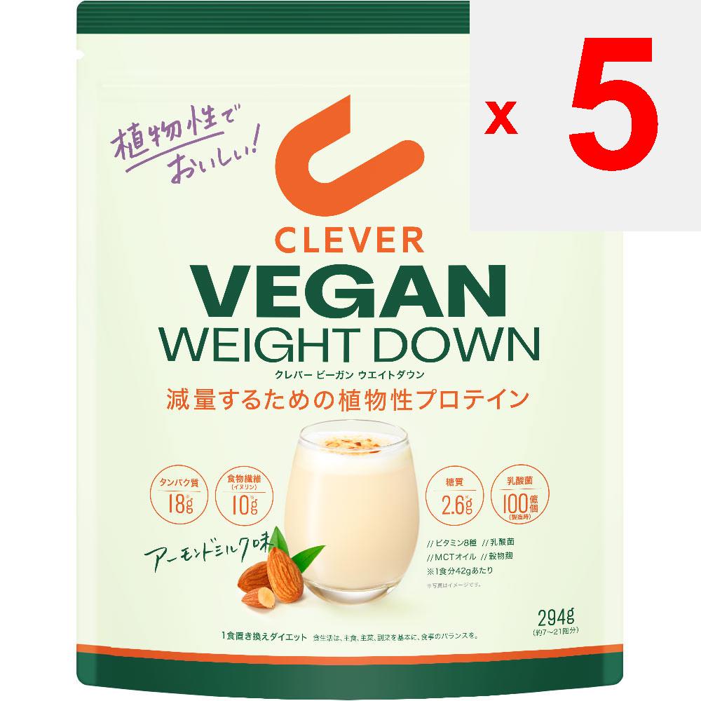 Nature Labo Clever Vegan Protein Weight Down Almond Milk 294g Drinks & Shakes Meal Replacements Drinks & Shakes