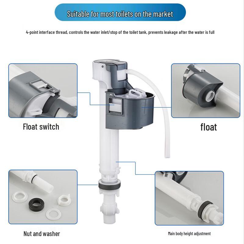 HuiJia Universal Old-Style Toilet Tank Fill Valve