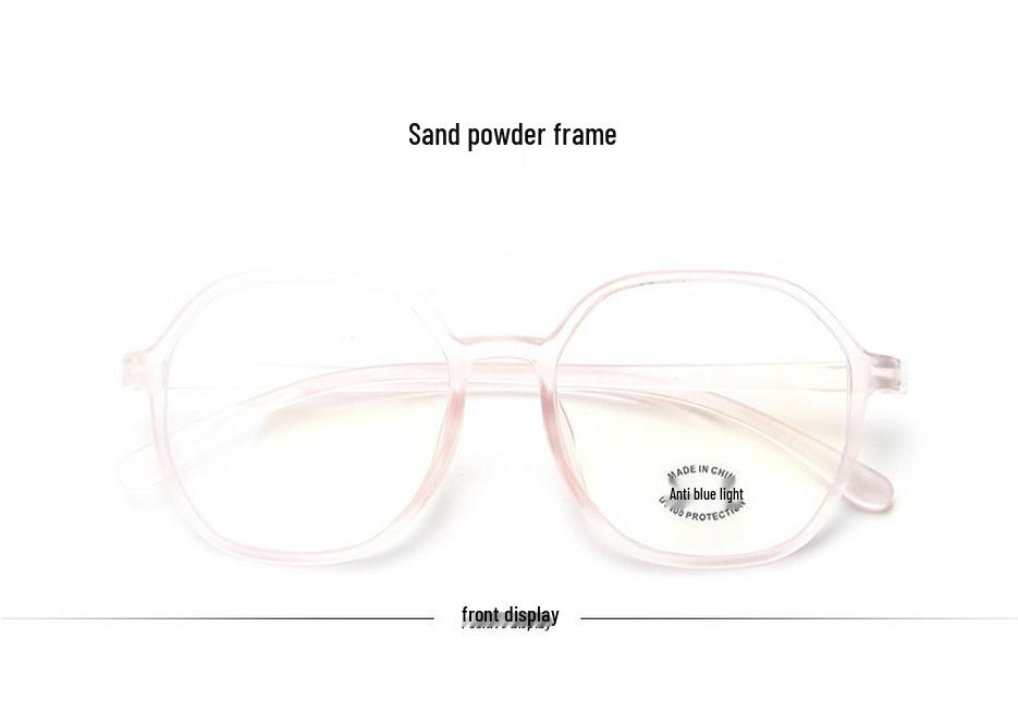 2021 Korean Style Trendy Women's Irregular Anti-Blue Light Glasses Frames