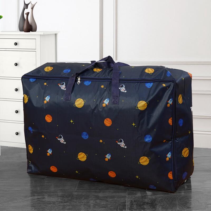MDNG Heavy-Duty Moving & Packing Storage Bag