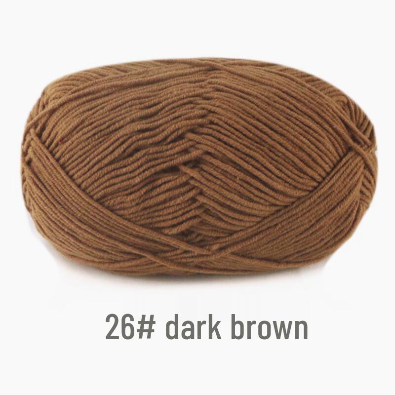 Suhe 4-Ply Combed Milk Cotton Yarn for Crochet & DIY Knitting Projects