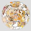 50 Cute Cartoon Dog Laptop Suitcase Skateboard Water Cup Car Doodle Decoration Stickers