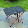 OIMG Outdoor Ultralight Aluminum Folding Table