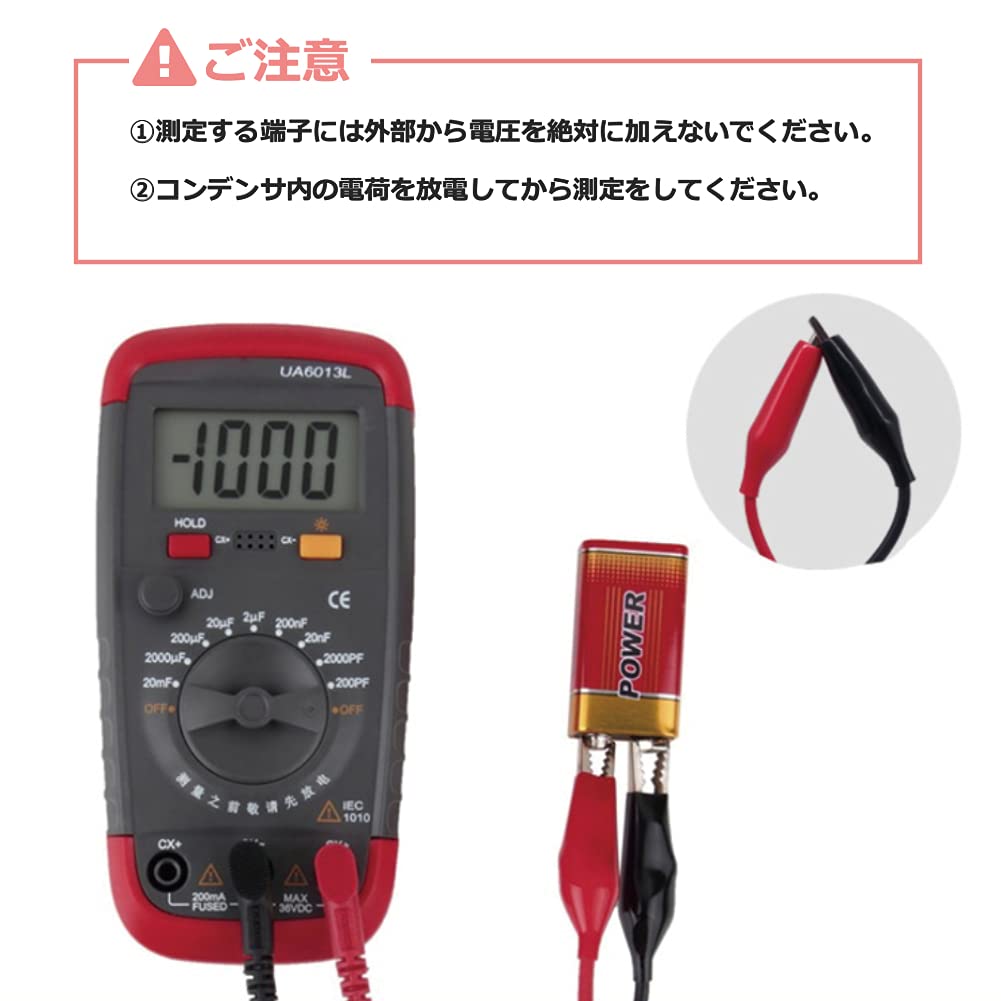 Yosoo Capacitance Capacitor Capacitor Capacity Industrial Electronic Measuring Capacitance Digital Capacitance Meter Tester with LCD Display for