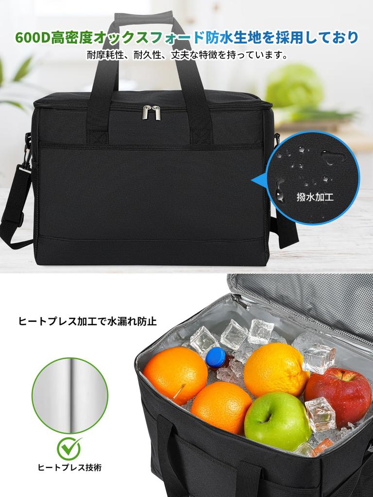 Large Capacity 35L Cooler Foldable Soft Cooler Perfect for Sports Cherry Blossom Club and More Box, Storage, Wear-Resistant, 5-Layer Insulation,