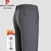 Pierre Cardin Men's Stretch Business Casual Trousers