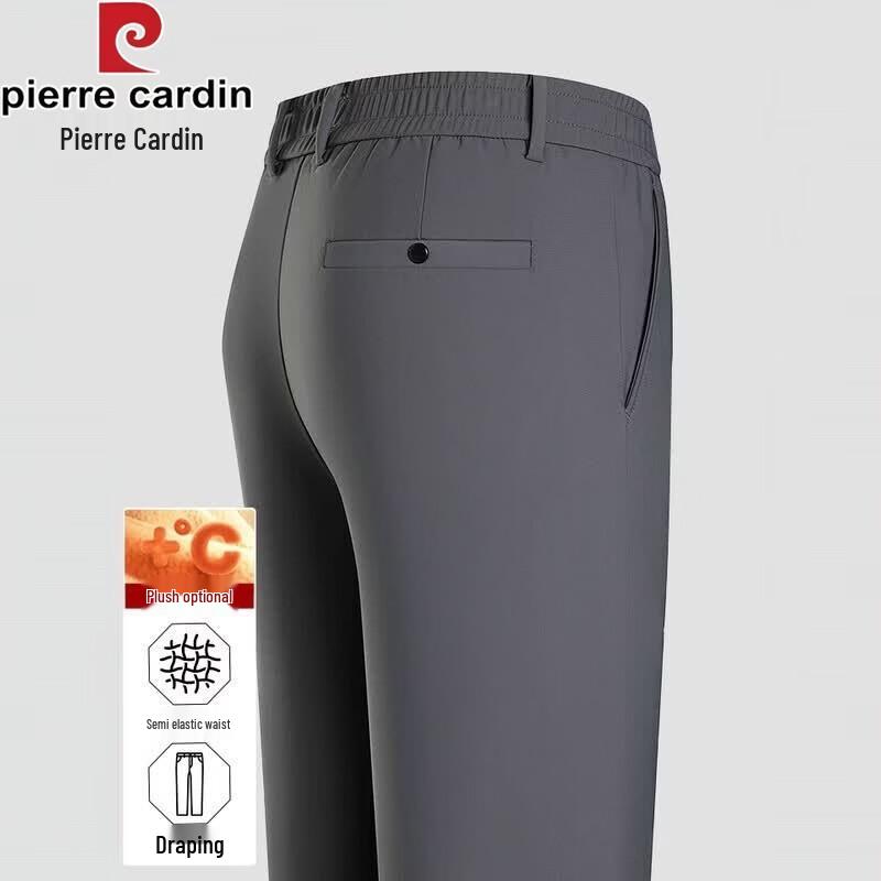 Pierre Cardin Men's Stretch Business Casual Trousers