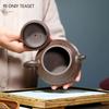 230ml Authentic Chinese Yixing Purple Clay Teapot Handmade Tea Pot Raw Ore Colorful Section Mud Beauty Kettle Zisha Tea Set