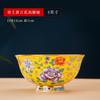 Enamel Color Bone China Rice Bowl Noodle Bowl Single Chinese Palace Style High Scalding Bowl Jingdezhen Tableware