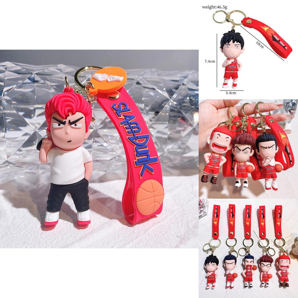 Premium Slam Dunk Keychains Shoyo Characters Silicone Key Ring Anime Fan Gift