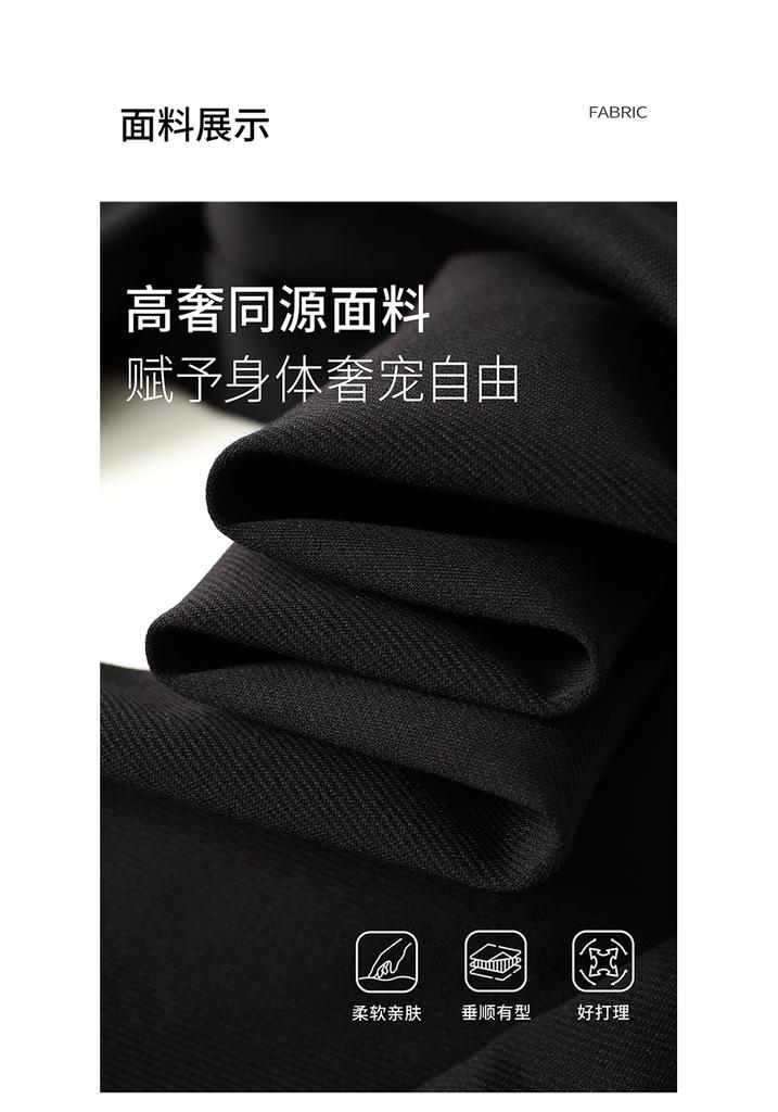Nine point straight leg suit pants, women's casual casual pants, commuting cigarette pants