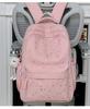 Schoolbag Korean Ins Wind Star Backpack Women, Large Capacity Junior High School Girls High School Student School Bag Leisure Travel Backpack