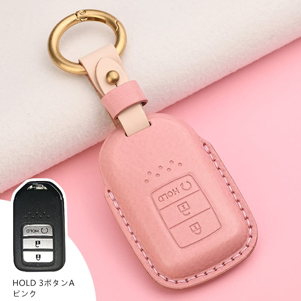 Honda Key Case Leather Key Cover Key Holder Honda Vezel Stepwgn Spada Smart Fit Hybrid Freed Shuttle Jade (Pink)