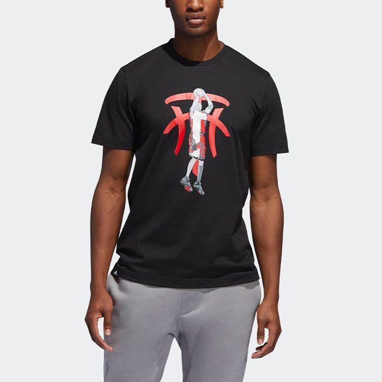 adidas Set In Sleeve T Shirt Men's Men's DU6437