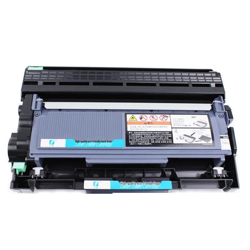 Xixun Compatible Black Toner Cartridge for Brother 7180DN Series