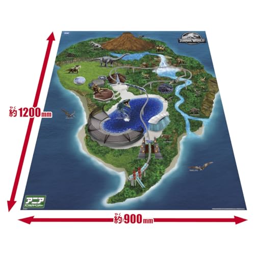 Takara Tomy Ania Jurassic World Final Battle Set Animal Dinosaur Toy for Ages 3 and Up